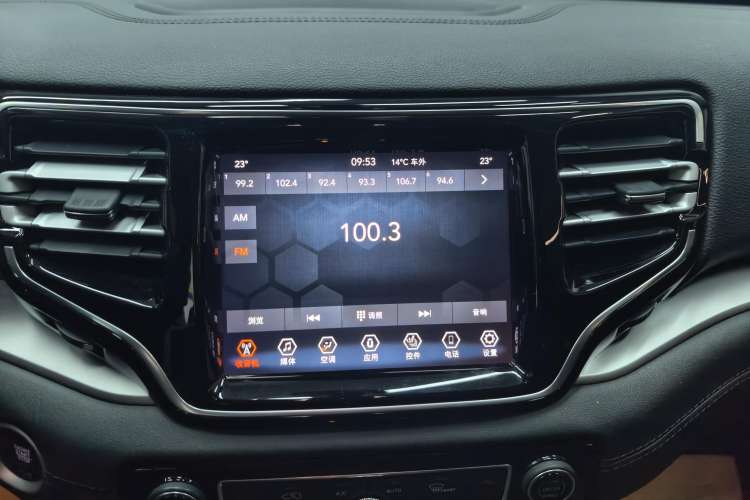 Used Jeep Grand Commander 2020 2.0T Two-Wheel Drive Leading Edition Audio And AC Panel