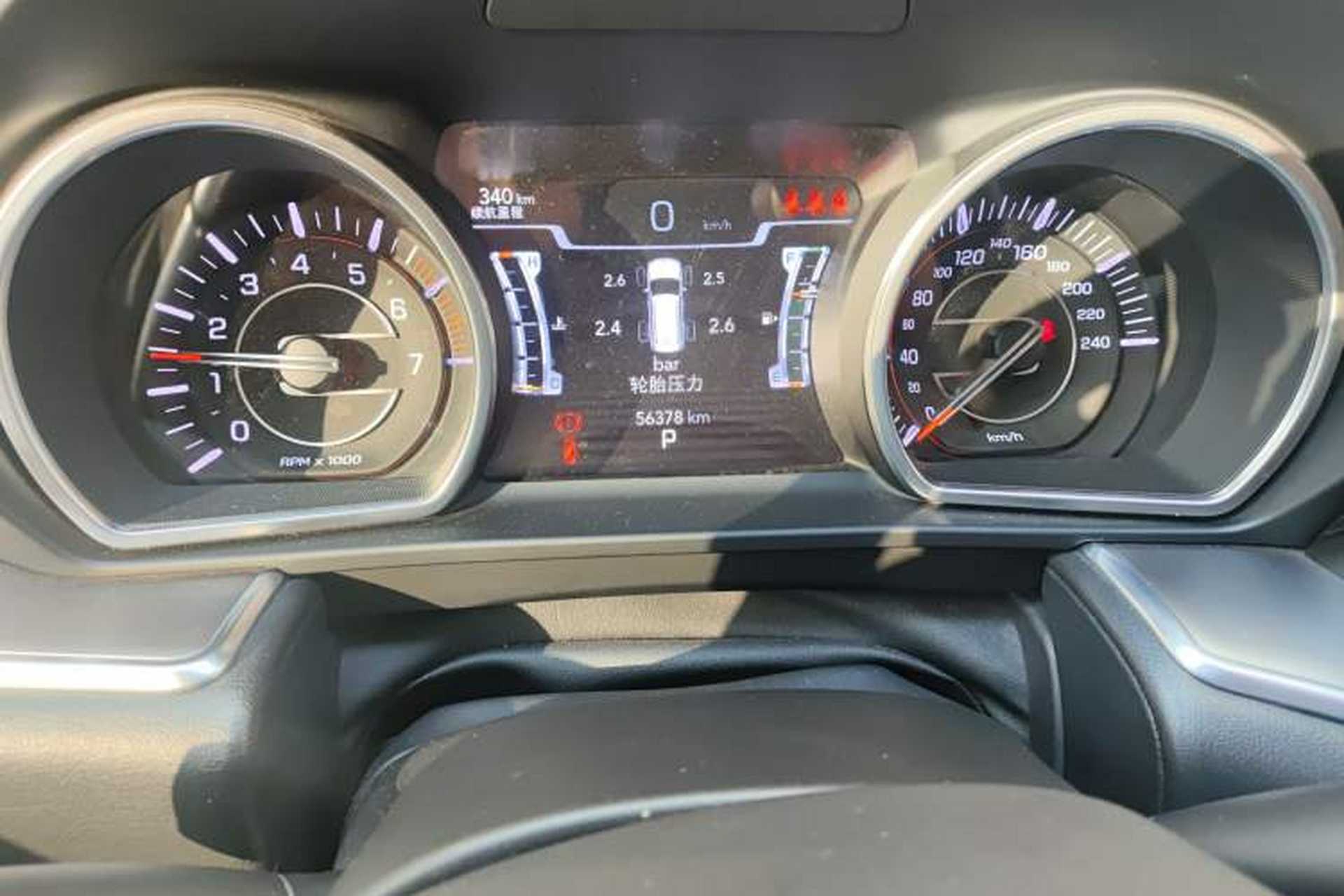 Used Jeep Grand Commander 2020 2.0T Four-Wheel Drive Elite Edition Instrument Cluster