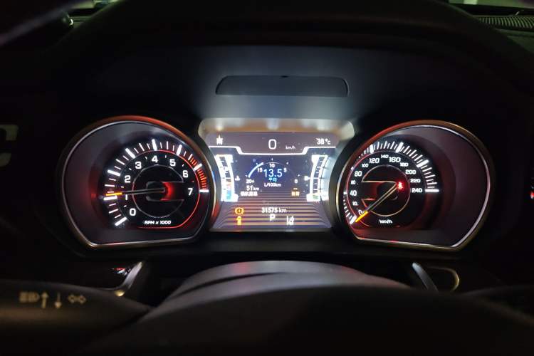 Used Jeep Grand Commander 2020 2.0T Four-Wheel Drive Night Eagle Edition Instrument Cluster