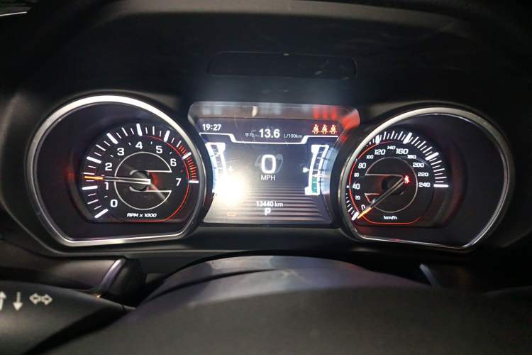 Used Jeep Grand Commander 2020 2.0T Two-Wheel Drive Elite Version Instrument Cluster