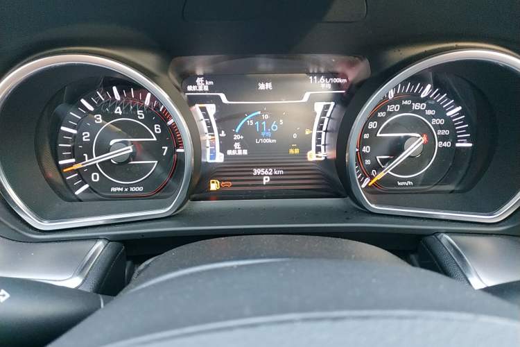 Used Jeep Grand Commander 2020 2.0T Four-Wheel Drive Elite Edition Odometer Close Up
