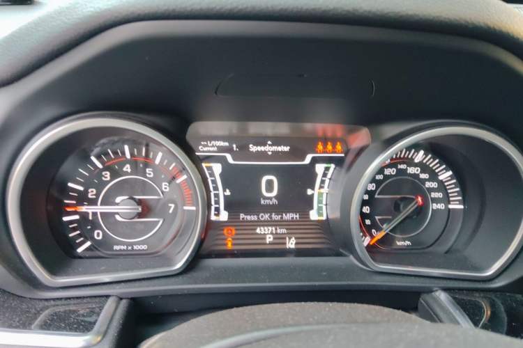Used Jeep Grand Commander 2020 2.0T Four-Wheel Drive Night Eagle Edition Instrument Cluster