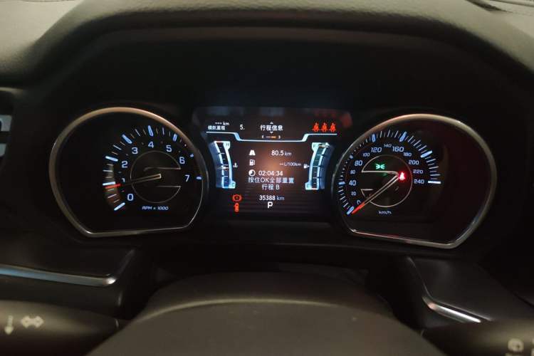 Used Jeep Grand Commander 2020 2.0T Four-Wheel Drive Elite Enhanced Edition Instrument Cluster