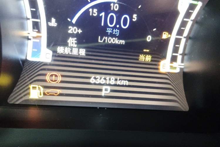 Used Jeep Grand Commander 2020 2.0T Two-Wheel Drive Elite Version Odometer Close Up