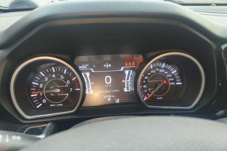 Used Jeep Grand Commander 2021 2.0T Four-Wheel Drive 80th Anniversary Edition Instrument Cluster