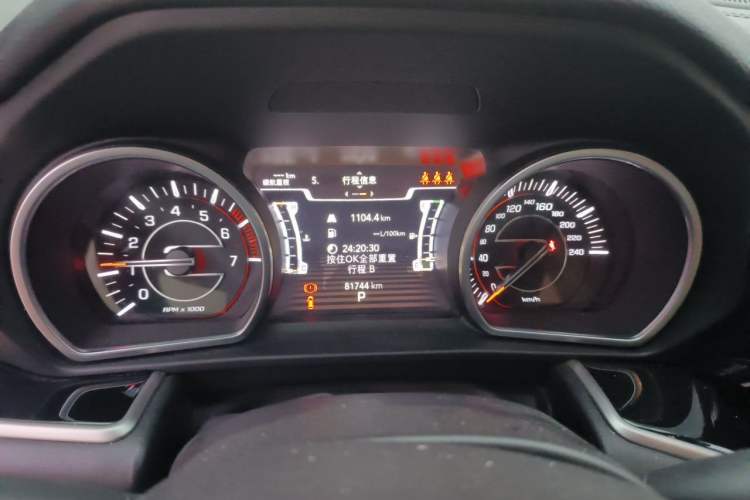 Used Jeep Grand Commander 2021 2.0T Four-Wheel Drive 80th Anniversary Edition Instrument Cluster