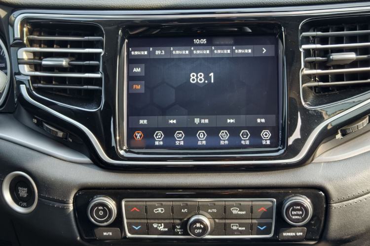 Used Jeep Grand Commander 2022 2.0T Two-Wheel Drive Elite Version Audio And AC Panel