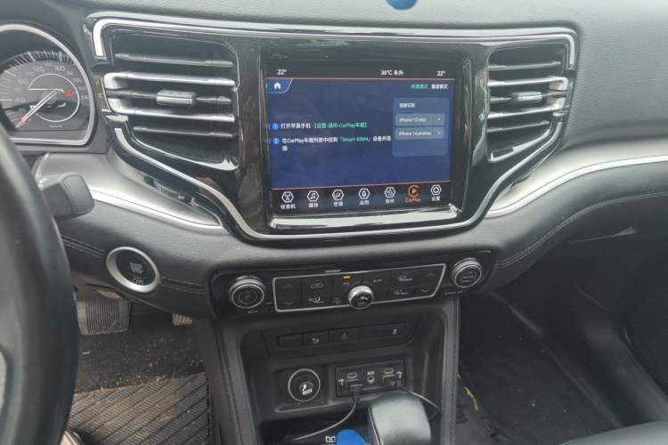 Used Jeep Grand Commander 2022 2.0T Two-Wheel Drive Luxury Version Audio And AC Panel