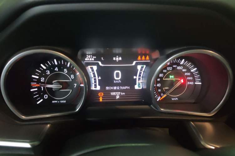 Used Jeep Grand Commander 2022 2.0T Two-Wheel Drive Luxury Version Instrument Cluster