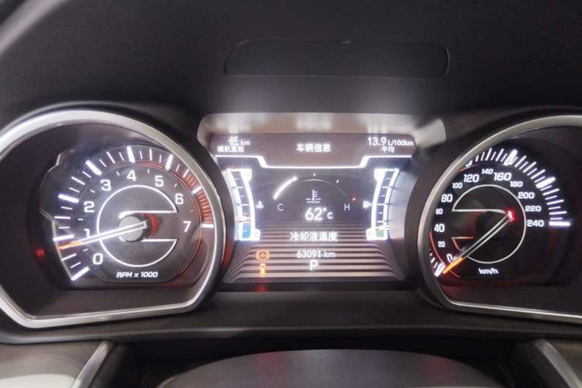 Used Jeep Grand Commander 2022 2.0T Two-Wheel Drive Luxury Version Instrument Cluster