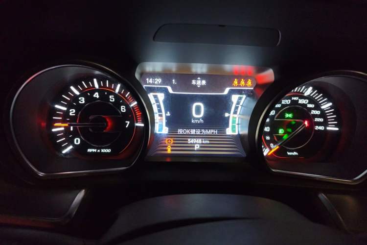 Used Jeep Grand Commander 2022 2.0T Four-Wheel Drive Luxury Edition Instrument Cluster