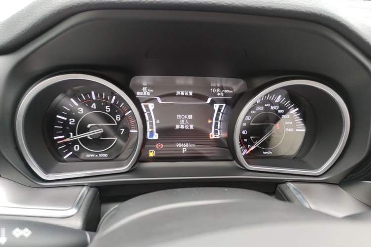 Used Jeep Grand Commander 2022 2.0T Two-Wheel Drive Luxury Version Instrument Cluster