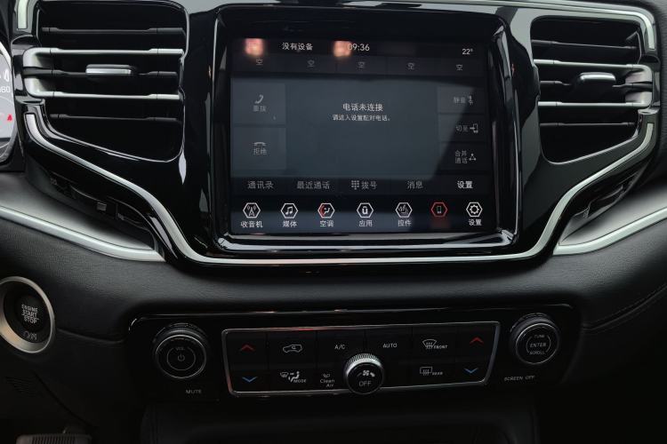 Used Jeep Grand Commander 2022 2.0T Four-Wheel Drive Luxury Edition Interior 6