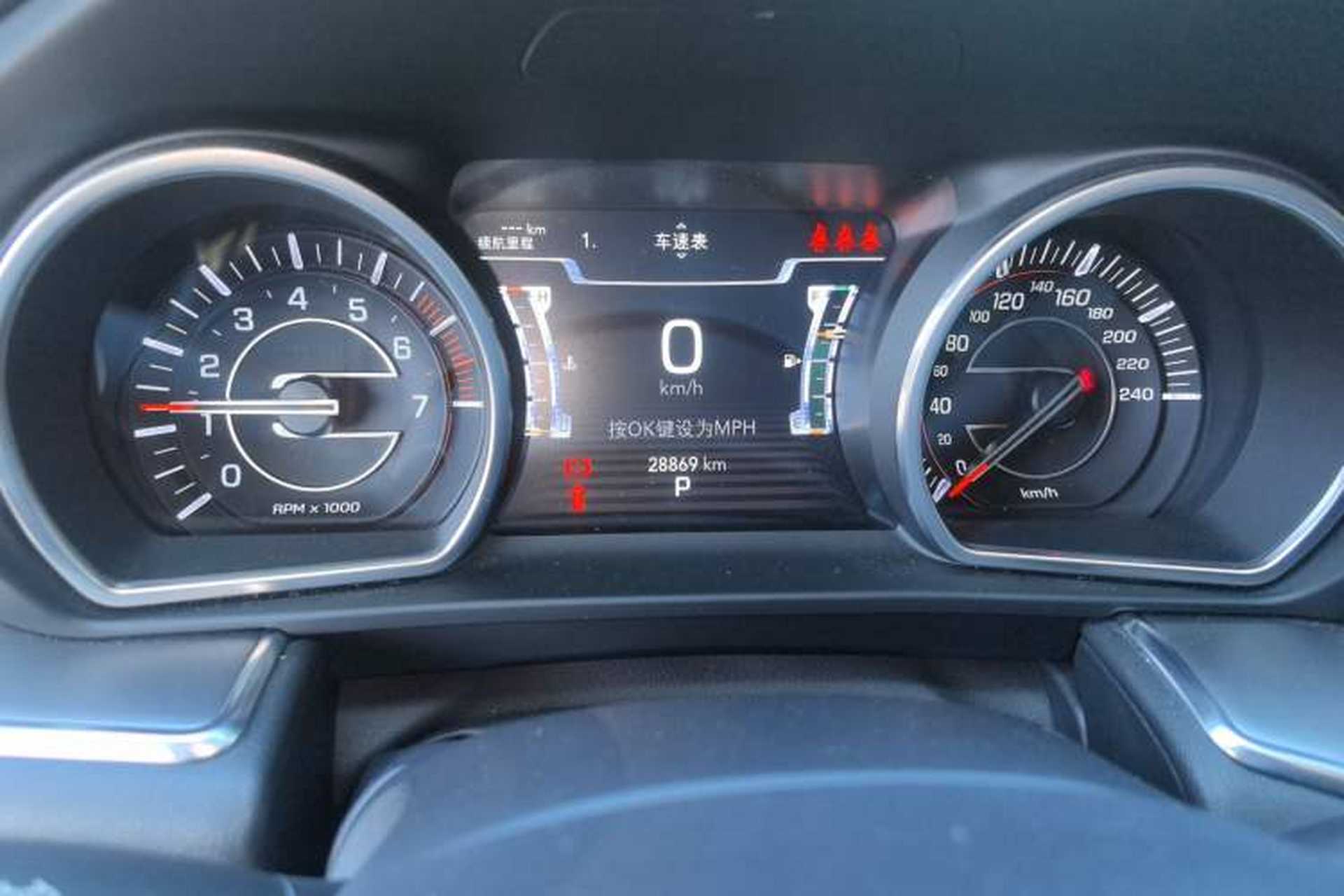 Used Jeep Grand Commander 2022 2.0T Four-Wheel Drive Luxury Edition Odometer Close Up