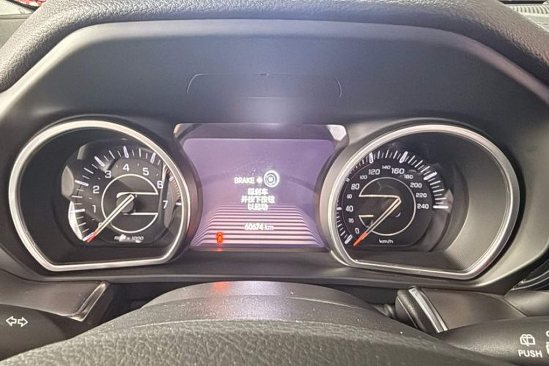 Used Jeep Grand Commander 2022 2.0T Two-Wheel Drive Luxury Version Odometer Close Up