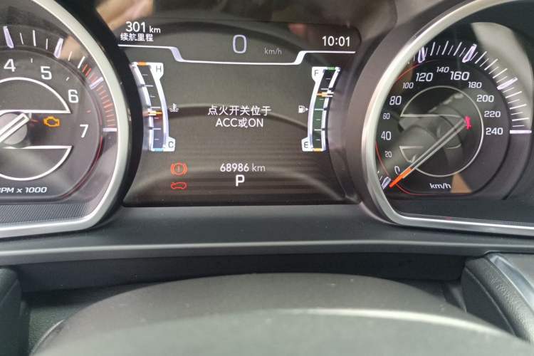 Used Jeep Grand Commander 2022 2.0T Four-Wheel Drive Luxury Edition Odometer Close Up