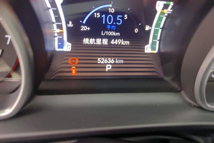 Used Jeep Grand Commander 2022 2.0T Four-Wheel Drive Luxury Edition Odometer Close Up