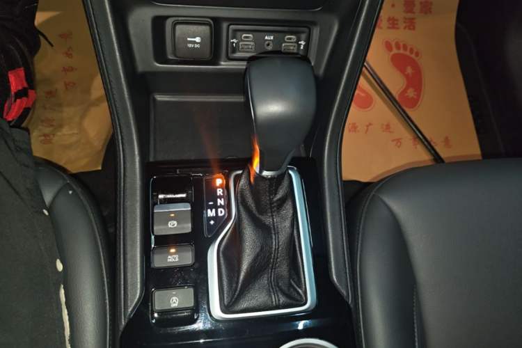 Used Jeep Grand Commander 2022 2.0T Two-Wheel Drive Elite Version Gear Lever