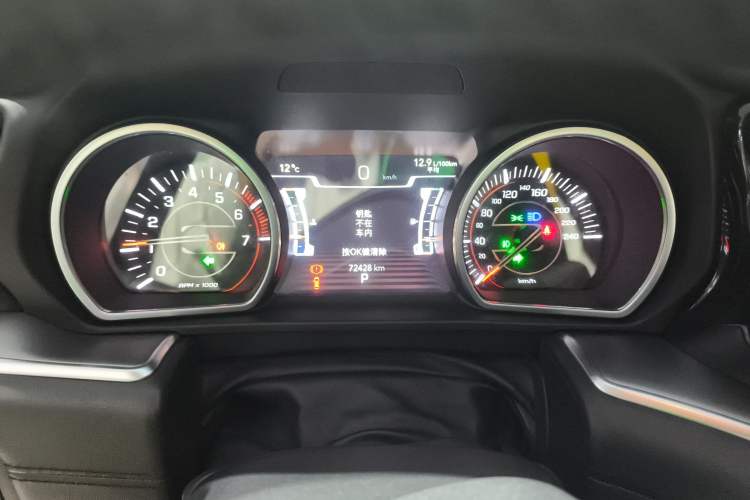 Used Jeep Grand Commander 2022 2.0T Four-Wheel Drive Luxury Edition Instrument Cluster