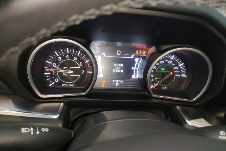 Used Jeep Grand Commander 2022 2.0T Two-Wheel Drive Luxury Version Instrument Cluster