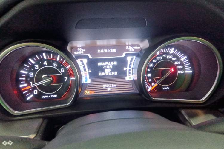 Used Jeep Grand Commander 2022 2.0T Two-Wheel Drive Elite Version Instrument Cluster