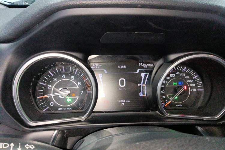 Used Jeep Grand Commander 2022 2.0T Two-Wheel Drive Luxury Version Instrument Cluster