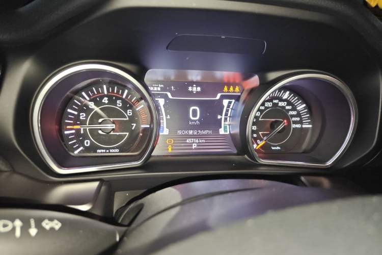 Used Jeep Grand Commander 2022 2.0T Two-Wheel Drive Elite Version Instrument Cluster