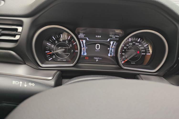 Used Jeep Grand Commander 2022 2.0T Two-Wheel Drive Elite Version Instrument Cluster