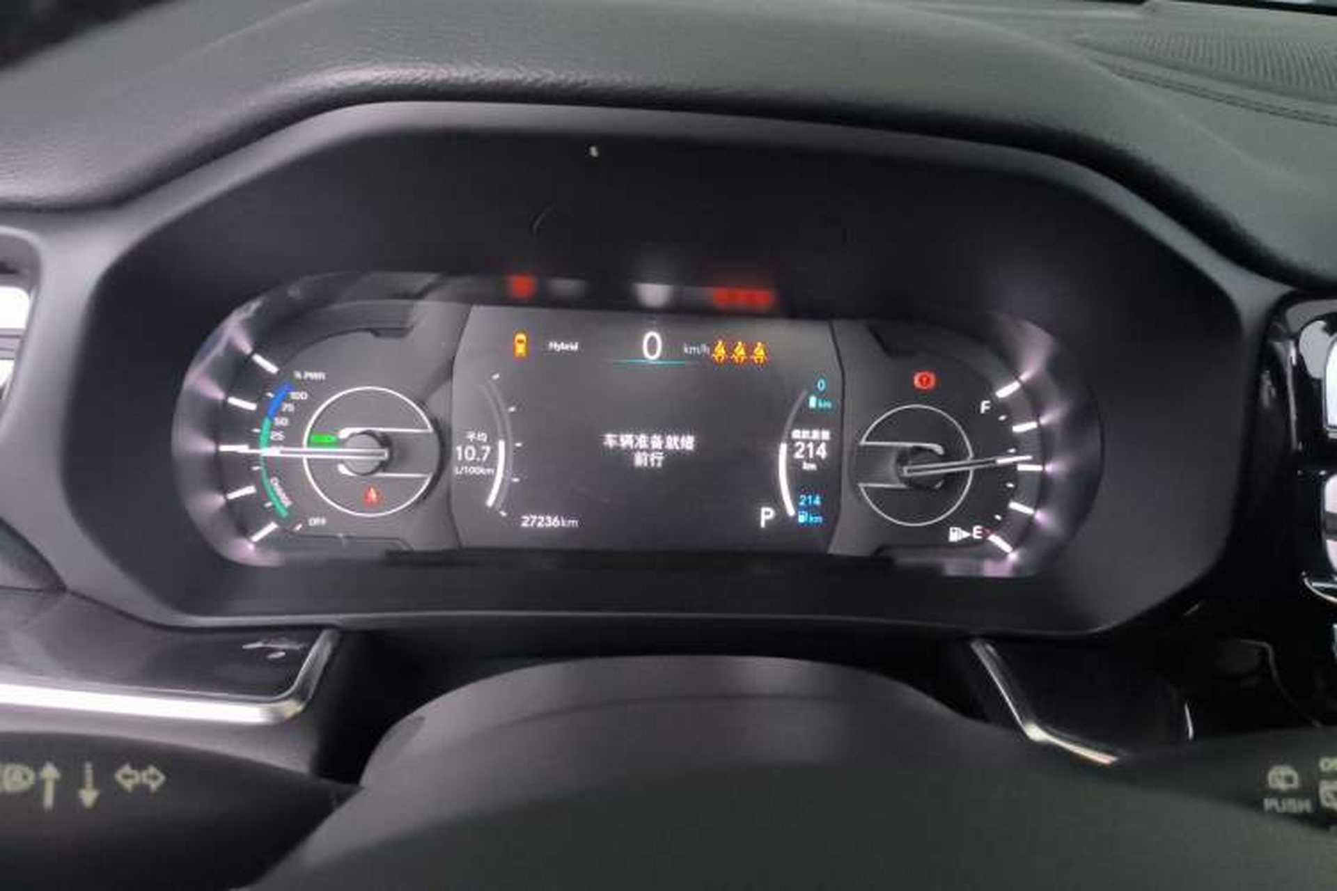 Used Jeep Grand Commander PHEV 2020 2.0T Plug-in Hybrid Elite Edition + Autonomous Driving Smart Package Instrument Cluster