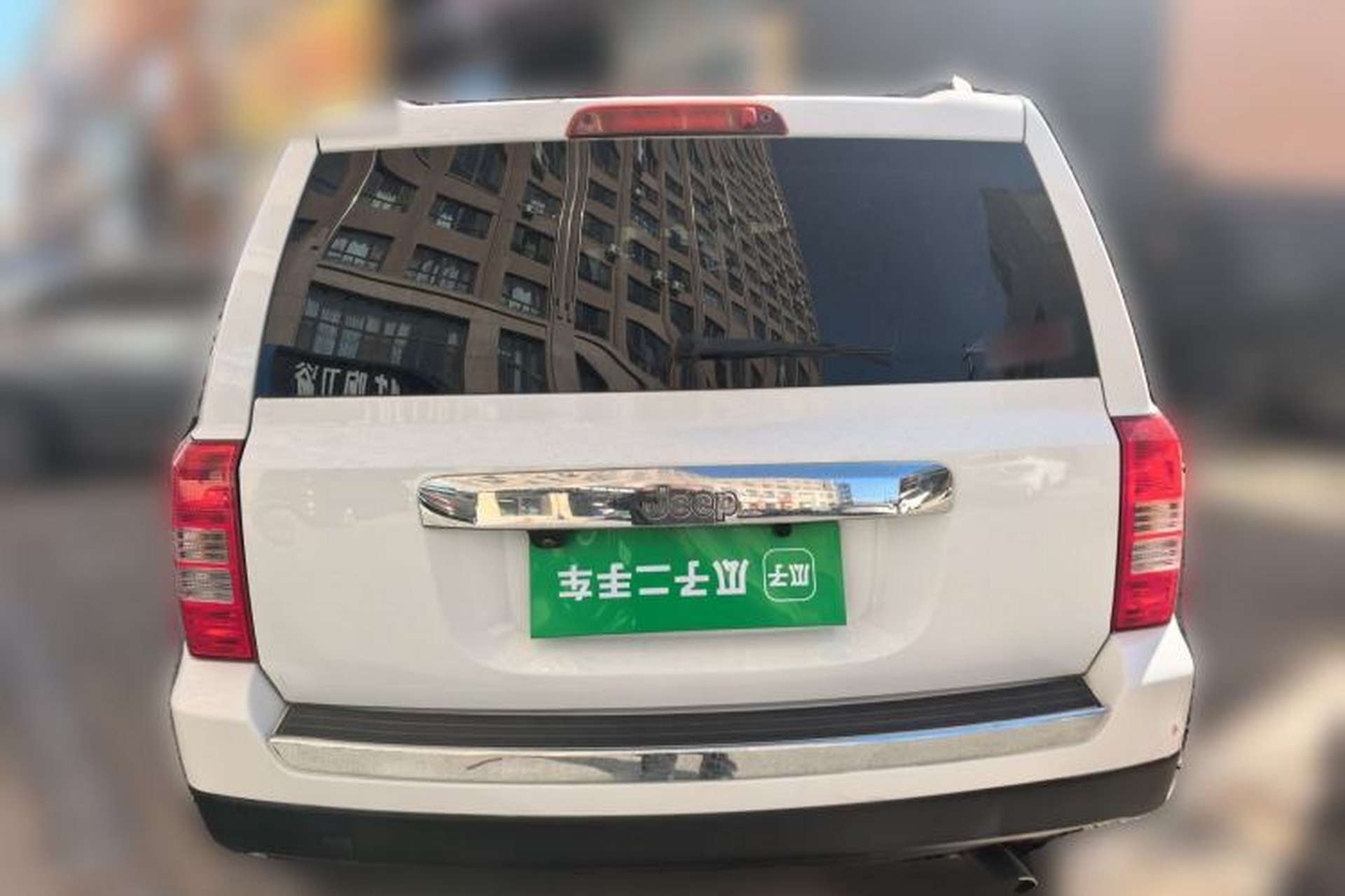 Used Jeep Patriot 2011 2.4 Sport Edition Rear