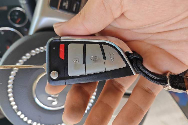 Used Jeep Patriot 2011 2.4 Luxury Edition Vehicle Key