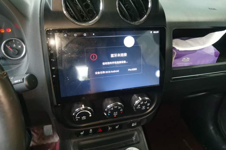 Used Jeep Patriot 2012 2.4 Luxury Edition Audio And AC Panel