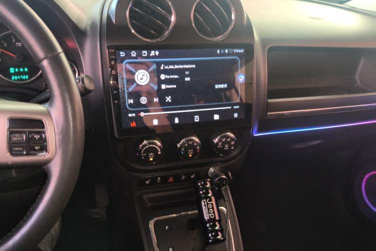 Used Jeep Patriot 2012 2.4 Luxury Edition Audio And AC Panel