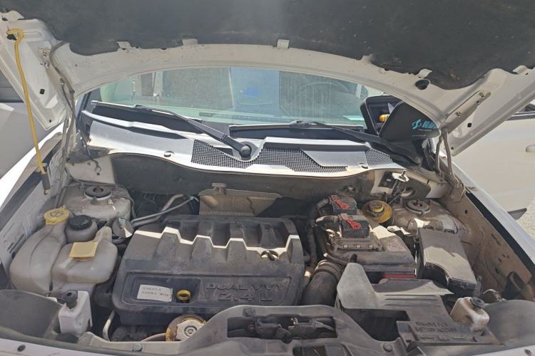 Used Jeep Patriot 2012 2.4 Luxury Edition Engine Bay