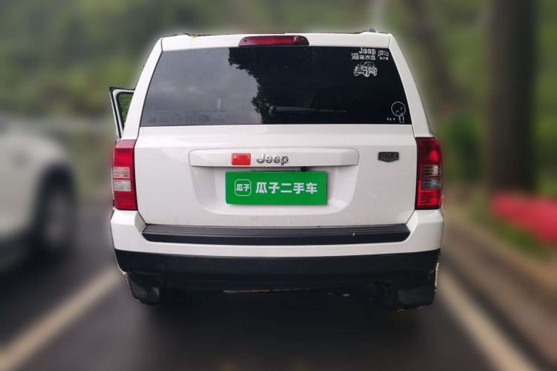 Used Jeep Patriot 2012 2.4 Sport Edition Rear