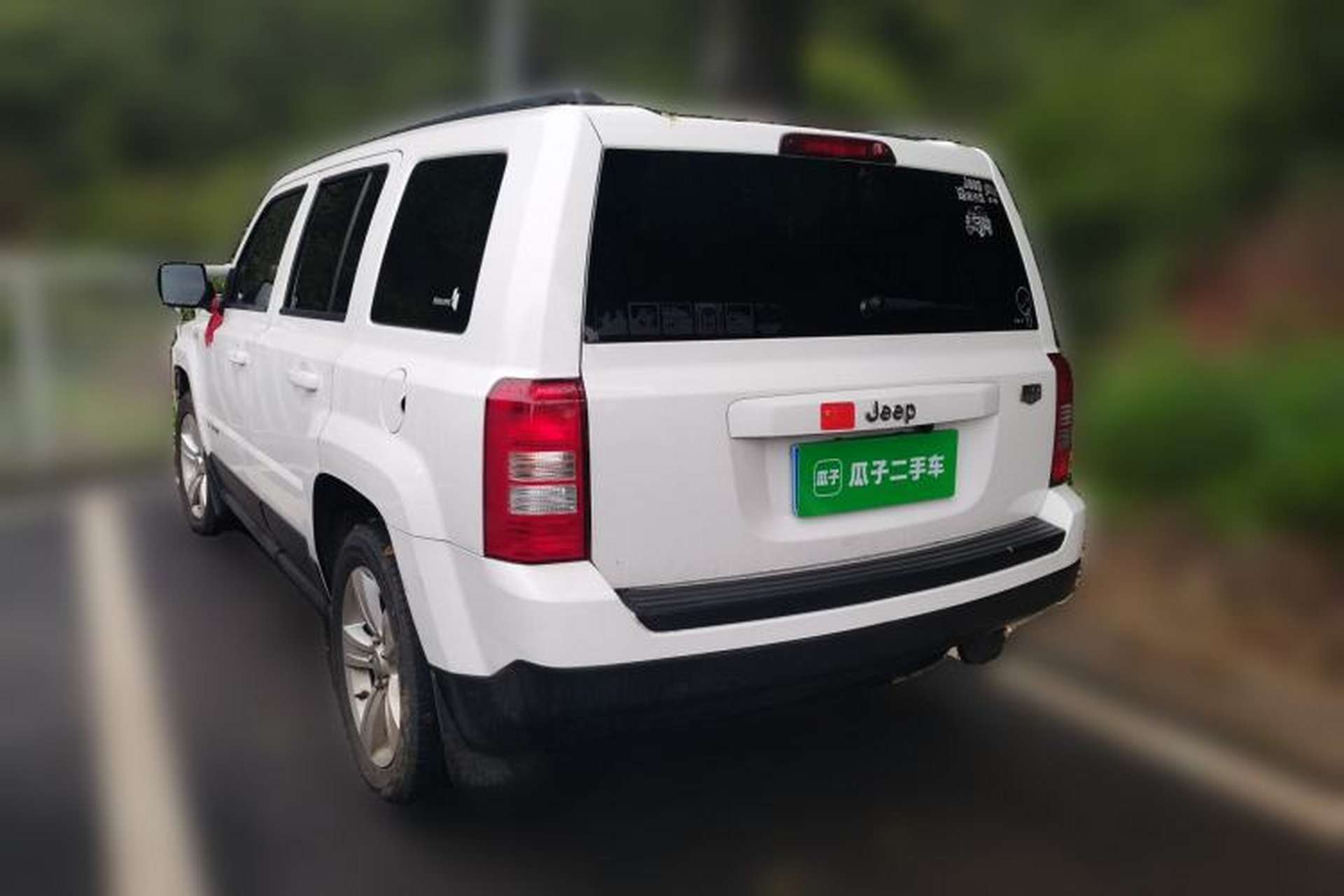 Used Jeep Patriot 2012 2.4 Sport Edition Rear Left 45 Deg
