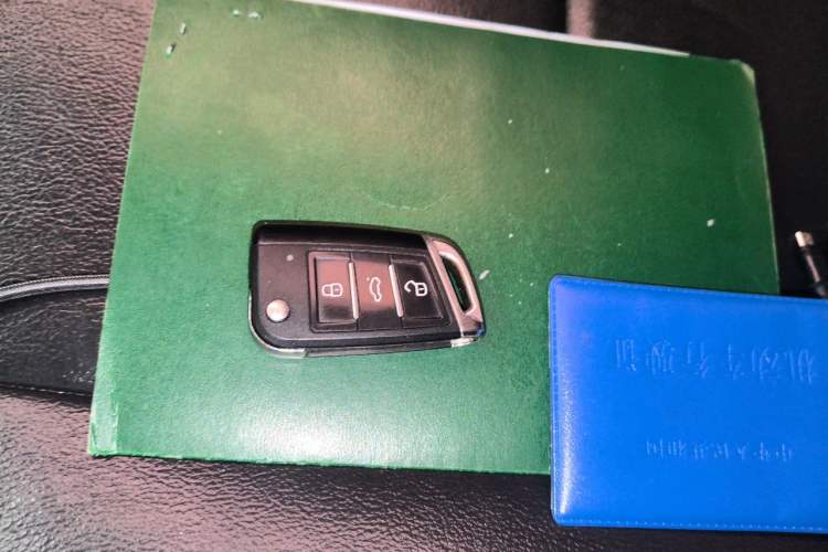 Used Jeep Patriot 2012 2.4 Luxury Edition Vehicle Key