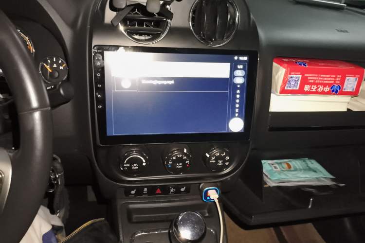 Used Jeep Patriot 2013 2.4 Luxury Navigation Edition Audio And AC Panel