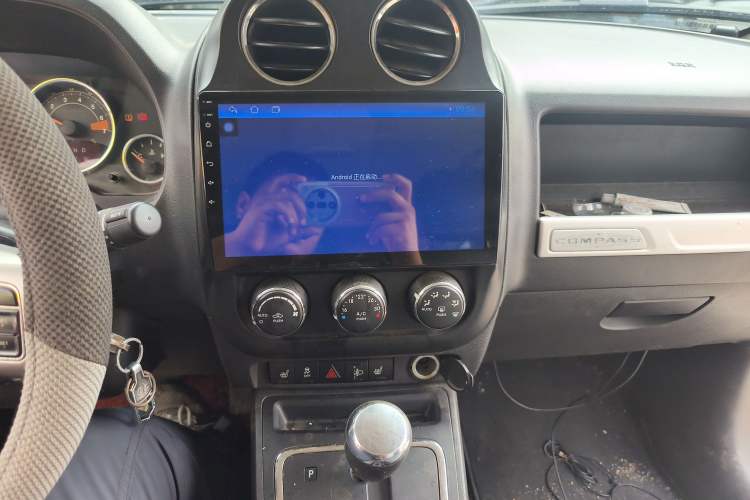 Used Jeep Patriot 2013 2.4 Luxury Navigation Edition Audio And AC Panel