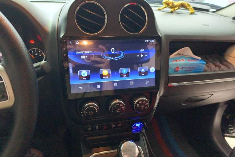 Used Jeep Patriot 2014 2.4L Luxury Navigation Edition Audio And AC Panel