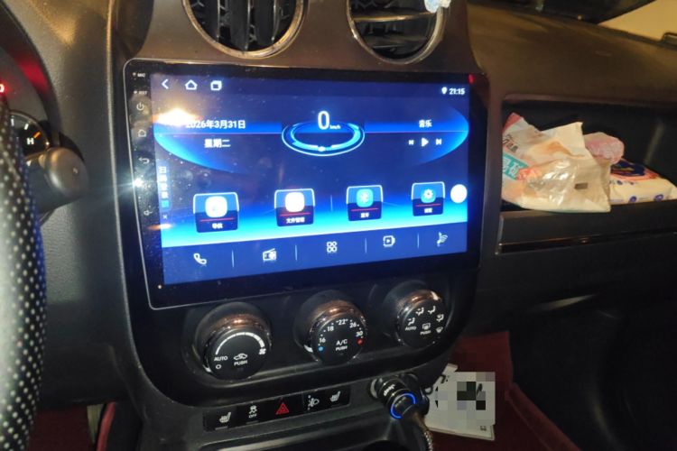 Used Jeep Patriot 2014 2.4L Luxury Navigation Edition Audio And AC Panel