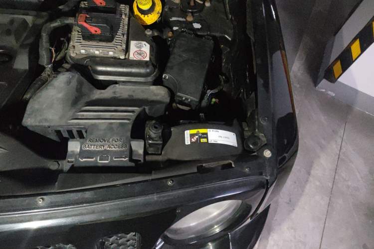 Used Jeep Patriot 2014 2.4L Luxury Navigation Edition Engine Bay Left