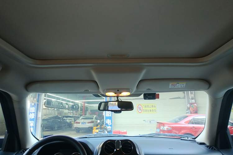 Used Jeep Patriot 2014 2.4L Luxury Navigation Edition Headliner