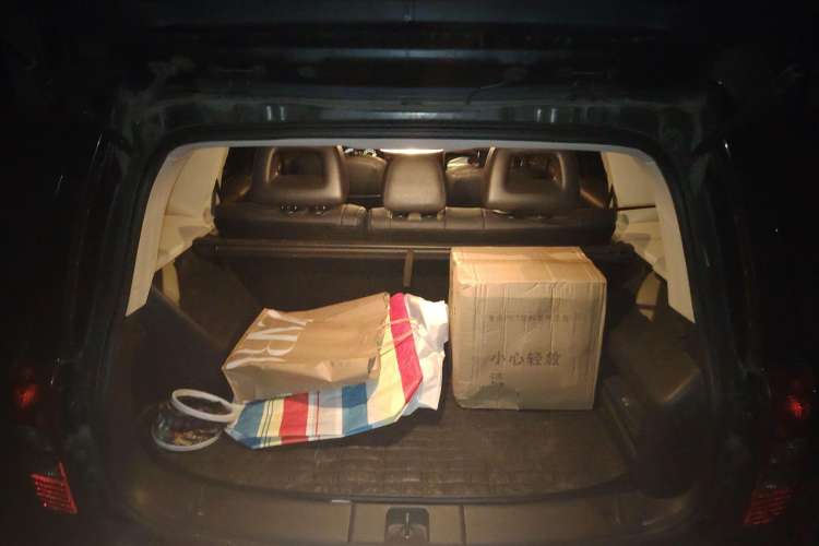 Used Jeep Patriot 2014 2.4L Sport Edition Trunk