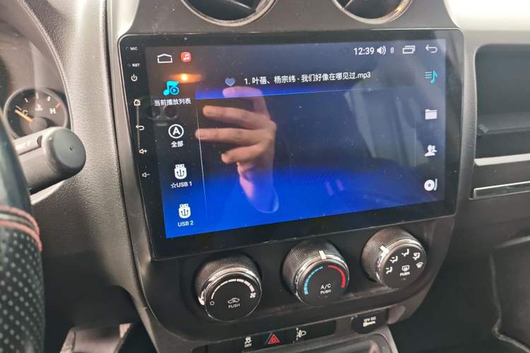 Used Jeep Patriot 2014 2.0L Sport Enhanced Edition Audio And AC Panel