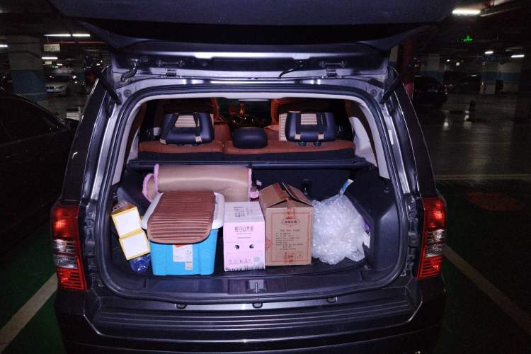 Used Jeep Patriot 2014 2.4L Sport Edition Trunk