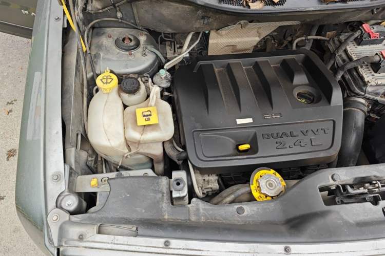 Used Jeep Patriot 2014 2.4L Luxury Navigation Edition Engine Bay Right