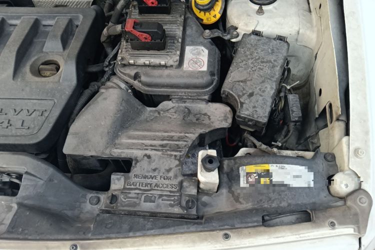 Used Jeep Patriot 2014 2.4L Sport Edition Engine Bay Left