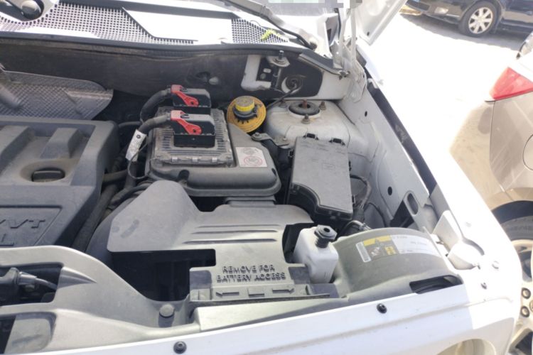 Used Jeep Patriot 2014 2.4L Luxury Navigation Edition Engine Bay Left