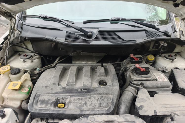 Used Jeep Patriot 2014 2.4L Luxury Navigation Edition Engine Bay